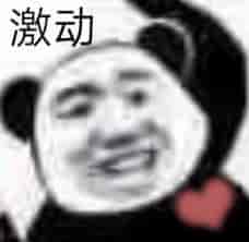 新对话又失忆 | 让 Codex 真