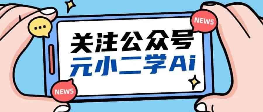 一套能直接落地的工作流