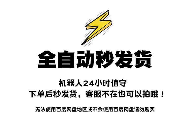 相关阅读同栏目条目通常按时间倒序排列