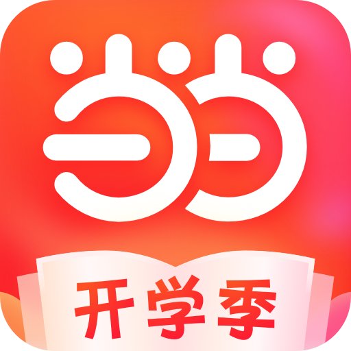 永乐体育